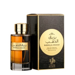 Bareeq al dhahab